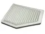 Фильтр воздушный двигателя Chery Zaz Forza ALPHA FILTER A13-1109111FA (фото 2)