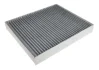 Фильтр салона угольный 240х204х35 CHEVROLET Spark,Trax, Volt ALPHA FILTER AF5031A (фото 1)
