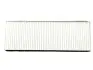 Фильтр салона Chery Cross Eastar AF ALPHA FILTER B14-8107915 (фото 1)