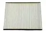 Фільтр салону Chery Tiggo (вугільний) AF ALPHA FILTER T21-8107011 (фото 2)