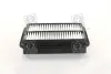 Фільтр повітряний Geely CK/CK2 ASHIKA 1109140005 (фото 4)