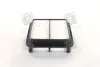 Фільтр повітряний Geely CK/CK2 ASHIKA 1109140005 (фото 5)