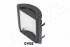 Фильтр салона Chery Amulet/Karry ASHIKA A11-5300640AB (фото 2)