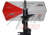 Амортизатор передний (газ) L Geely CK ASM 1400516180-G-A (фото 2)