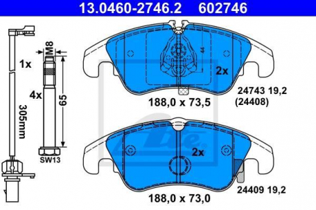 Комплект тормозных колодок, дисковый тормоз ATE 13.0460-2746.2 (фото 1)