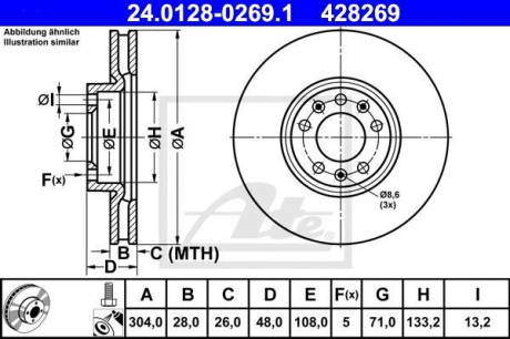 Тормозной диск ATE 24.0128-0269.1 (фото 1)