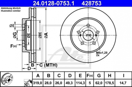 Тормозной диск ATE 24.0128-0753.1 (фото 1)