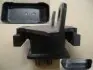 Подушка двигуна Great Wall Hover Aftermarket 1001103-К00 (фото 2)