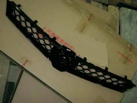 Решетка радиатора верхняя MG6 Aftermarket 10011597