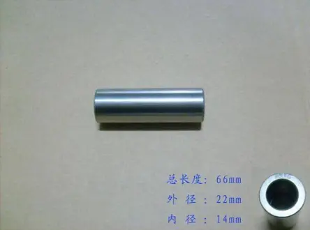 Палец поршневой (491QE) Great Wall Safe Aftermarket 1004016-E00