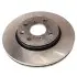 Диск тормозной передний BYD F0 Geely LC Cross GX2 Panda GC2 Aftermarket 10123935-00 (фото 2)