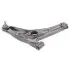 Рычаг подвески передней R Geely GC6 MK MK2 Aftermarket 101400160651 (фото 2)