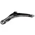 Рычаг подвески передней R Geely GC6 MK MK2 Aftermarket 101400160651 (фото 1)
