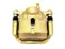 Суппорт передний L с ABS Geely MK MK2 GC6 Aftermarket 1014001809 (фото 3)