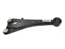 Важіль задній лев Geely EX7 Aftermarket 1014012791 (фото 1)