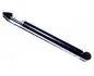 Амортизатор задній газ-масло Geely LC Panda (GC2) Aftermarket 1014013052 (фото 1)