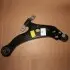 Рычаг подвески передней R Geely EC8 Aftermarket 1014013160 (фото 1)