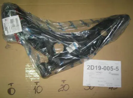 Рычаг подвески передней L (в сборе с шаровой) Geely GC5 Aftermarket 1014013492