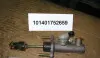Цилиндр сцепления главный EC-8 Aftermarket 101401752659 (фото 2)