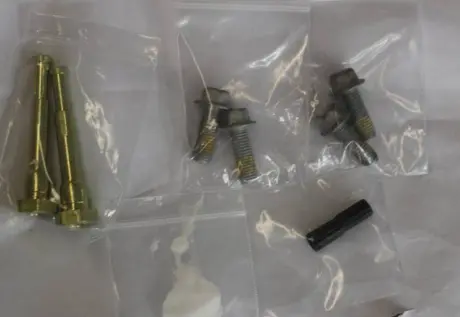 Направлющие суппорта (компл) Geely EX7 Aftermarket 1014025431