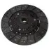 Диск сцепления 190мм KLM AutoParts 1016003999 (фото 1)