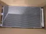 Радиатор кондиционера EC-8 Aftermarket 1017000211 (фото 2)