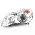 Фара передняя L Geely CK2 Aftermarket 1017001070 (фото 1)