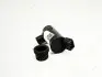 Насос омывателя лобового стекла Geely МK GC6 Aftermarket 1017002192 (фото 2)