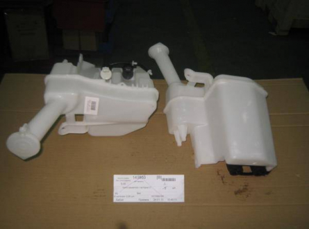 Бачок омывателя с мотором Geely LC Aftermarket 1017002193