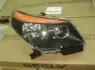 Фара передняя с корректором R GEELY GC6 Aftermarket 1017016431-01 (фото 1)