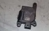 Привід крильчатки пічки Geely EX-7 Aftermarket 1017016546 (фото 1)