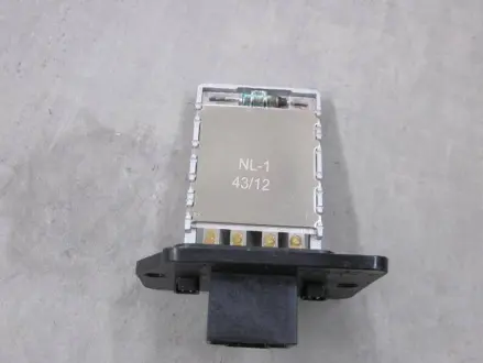 Регулятор печки Geely EX-7 Aftermarket 1017025254
