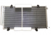 Радиатор кондиционера Geely MK KLM Autoparts 1018002713 (фото 1)