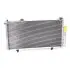 Радиатор кондиционера Geely MK Aftermarket 1018002713 (фото 1)