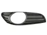 Решетка противотуманной фары R Geely MK2 Aftermarket 1018006114 (фото 1)