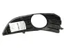 Решетка противотуманной фары R Geely MK2 Aftermarket 1018006114 (фото 2)