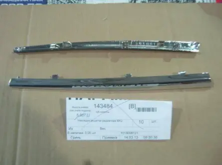 Накладка решетки радиатора Geely MK MK2 Aftermarket 1018006121