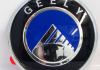 Эмблема задняя Geely MK-Cross KLM Autoparts 1018008269 (фото 1)