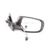 Зеркало заднего вида в сборе R Geely EC-8 Aftermarket 1018010473 (фото 1)