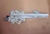 Регулятор стеклоподъемника заднего R Geely EX-7 Aftermarket 1018010486 (фото 1)
