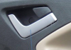 Ручка двери внутренняя передняя R Geely EX-7 KLM Autoparts 101802455459 (фото 2)