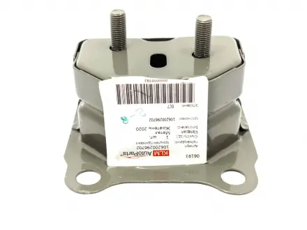 Кронштейн усилителя бампера переднего Geely EC-7 EC-7RV Aftermarket 106200296702