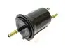 Фильтр топливный Geely FC Aftermarket 1064000037 (фото 4)