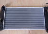 Радиатор охлаждения Geely FC SL KLM Autoparts 1064000059 (фото 2)
