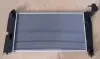 Радиатор охлаждения Geely FC SL Aftermarket 1064000059 (фото 2)