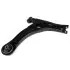 Рычаг подвески передней L (без шаровой) Geely FC Aftermarket 1064000091 (фото 1)