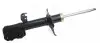 Амортизатор передний (газ) L Geely EC7 EC7RV Aftermarket 1064001256 (фото 1)