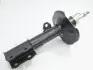 Амортизатор передней (газ) R Geely EC7 EC7RV Aftermarket 1064001257 (фото 2)