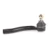 Наконечник рулевой R Geely GC5, LC Cross (GX2), EC7, GC6, LC (GC2) Aftermarket 1064001708 (фото 1)