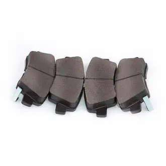 Колодки тормозные задние NEW EC7 Aftermarket 1064001725-02